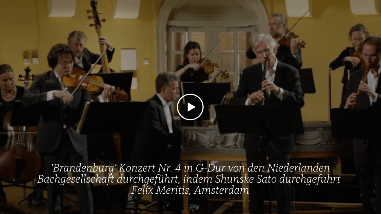 ALL OF BACH BWV 1049